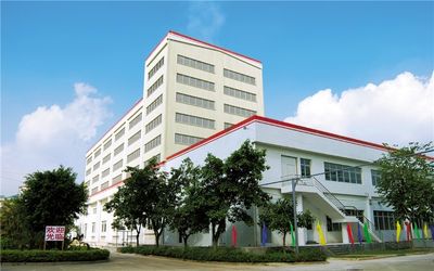 TRUNG QUỐC Masson Group Company Limited